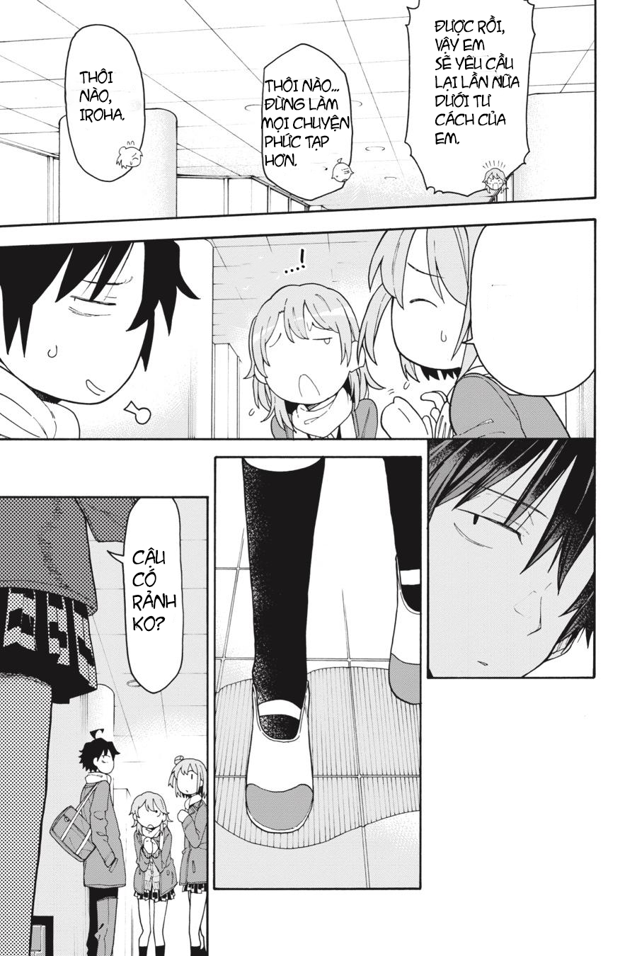 ページ 33