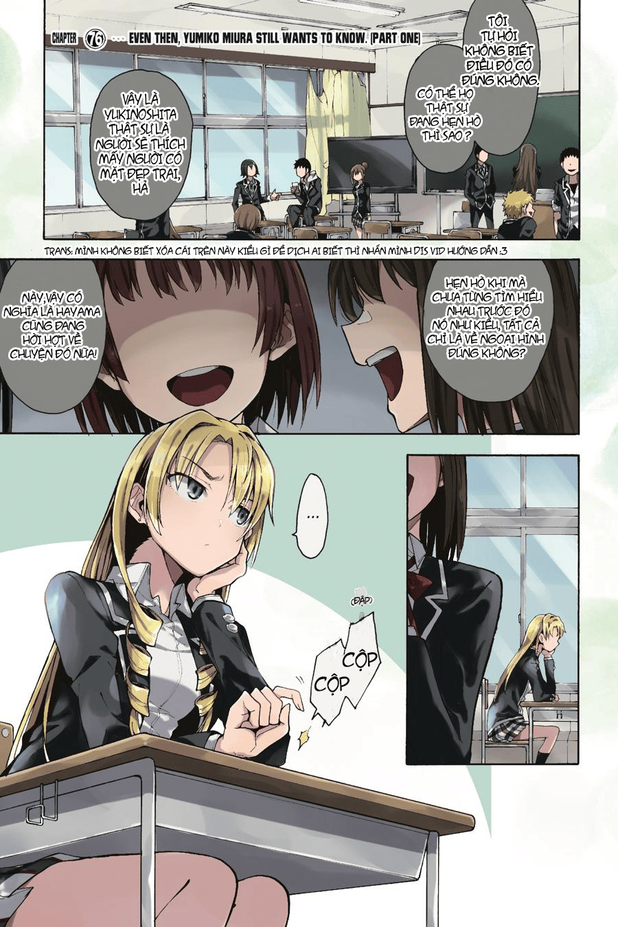 ページ 5