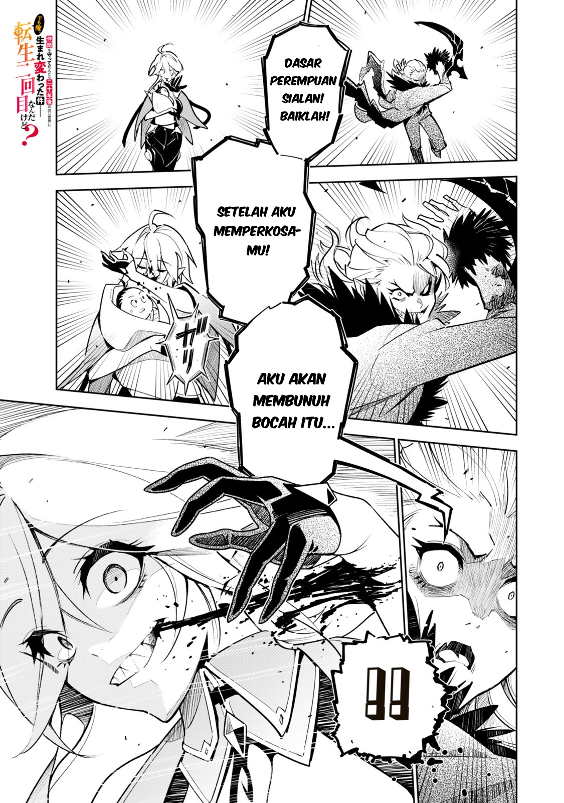 ページ 1
