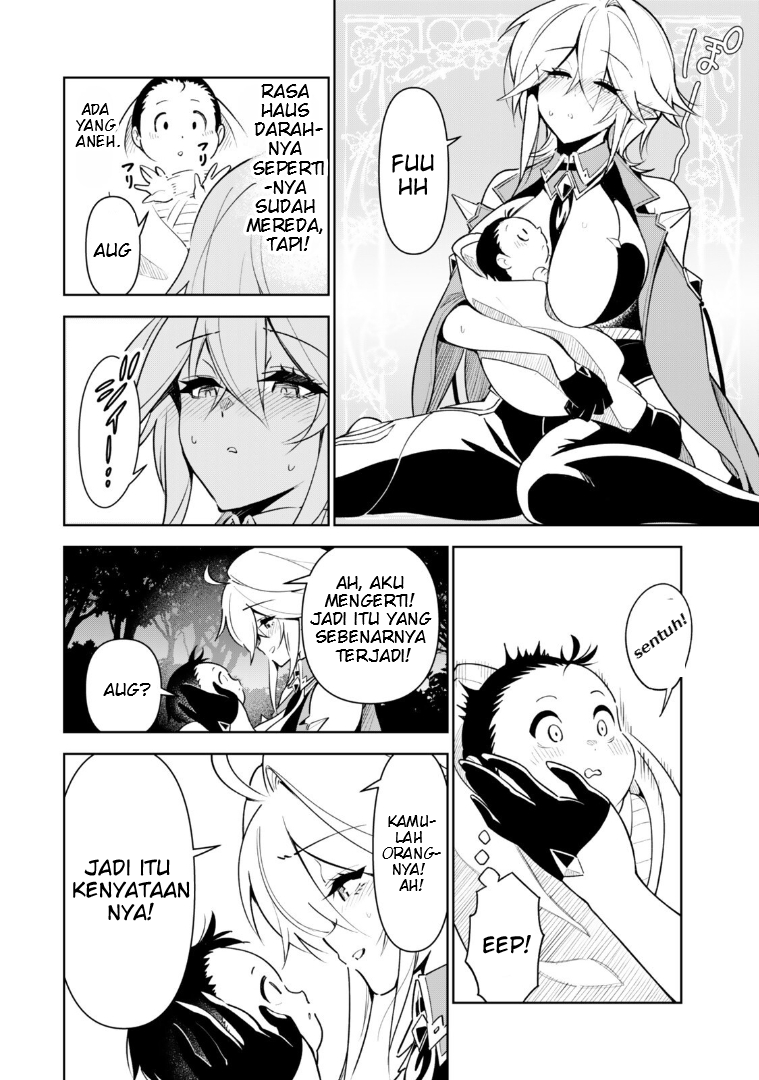 ページ 12