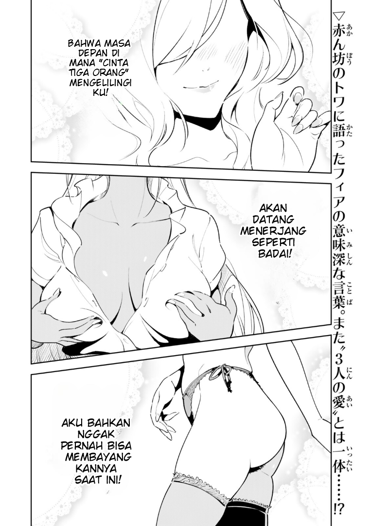 ページ 14