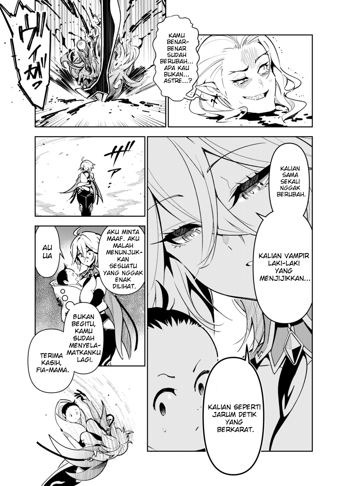 ページ 4
