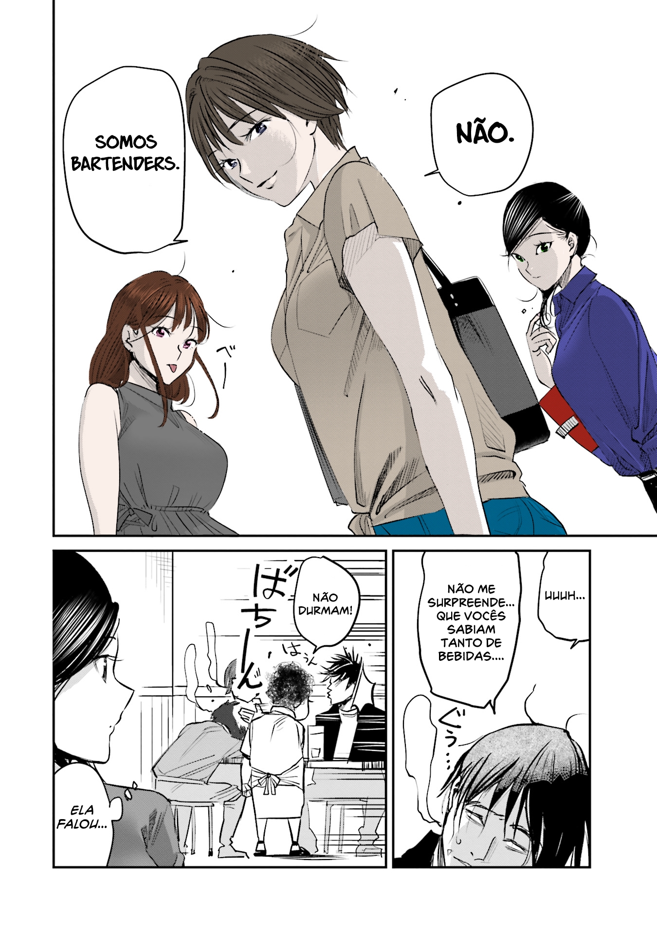 ページ 17