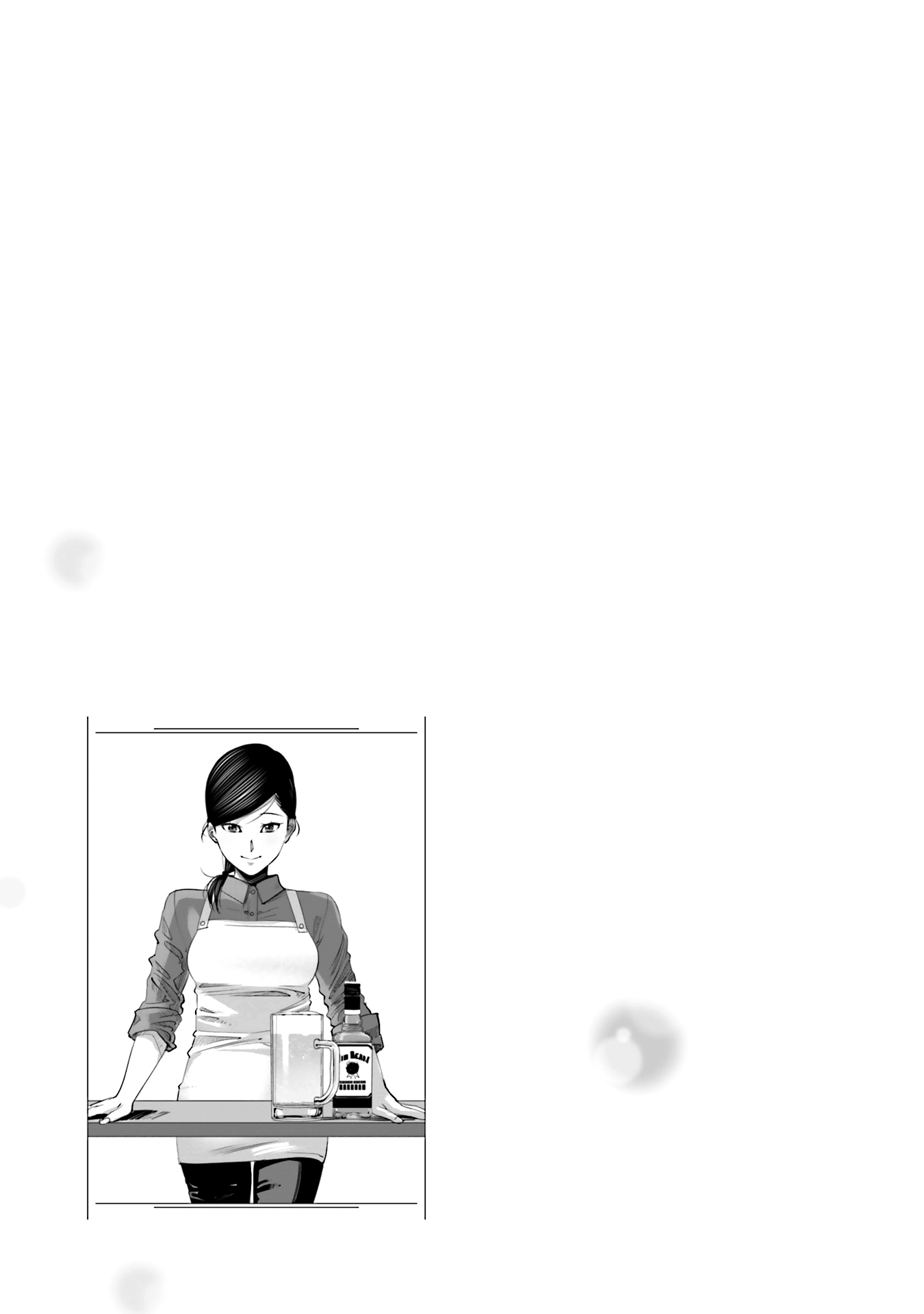ページ 22
