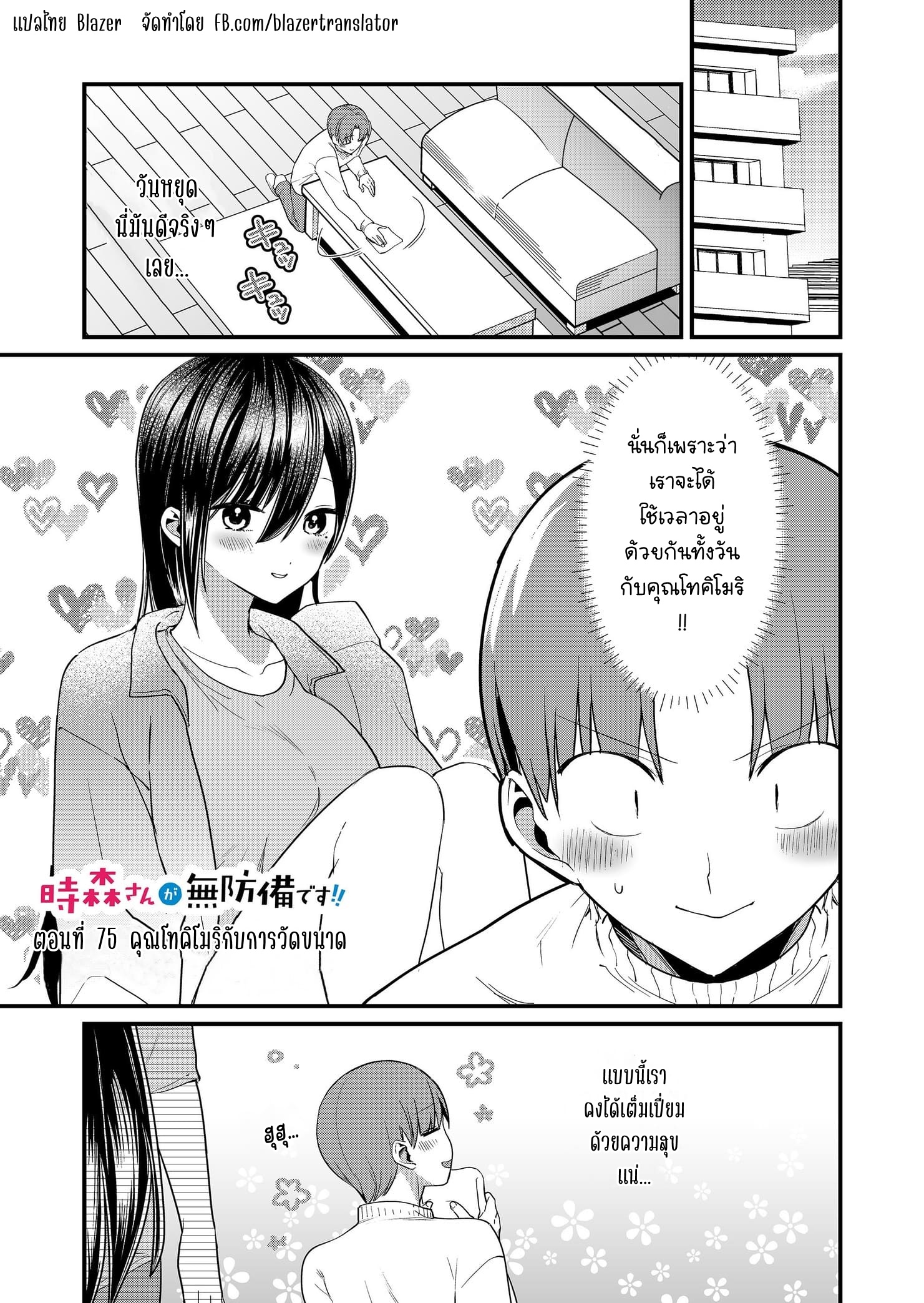 ページ 1