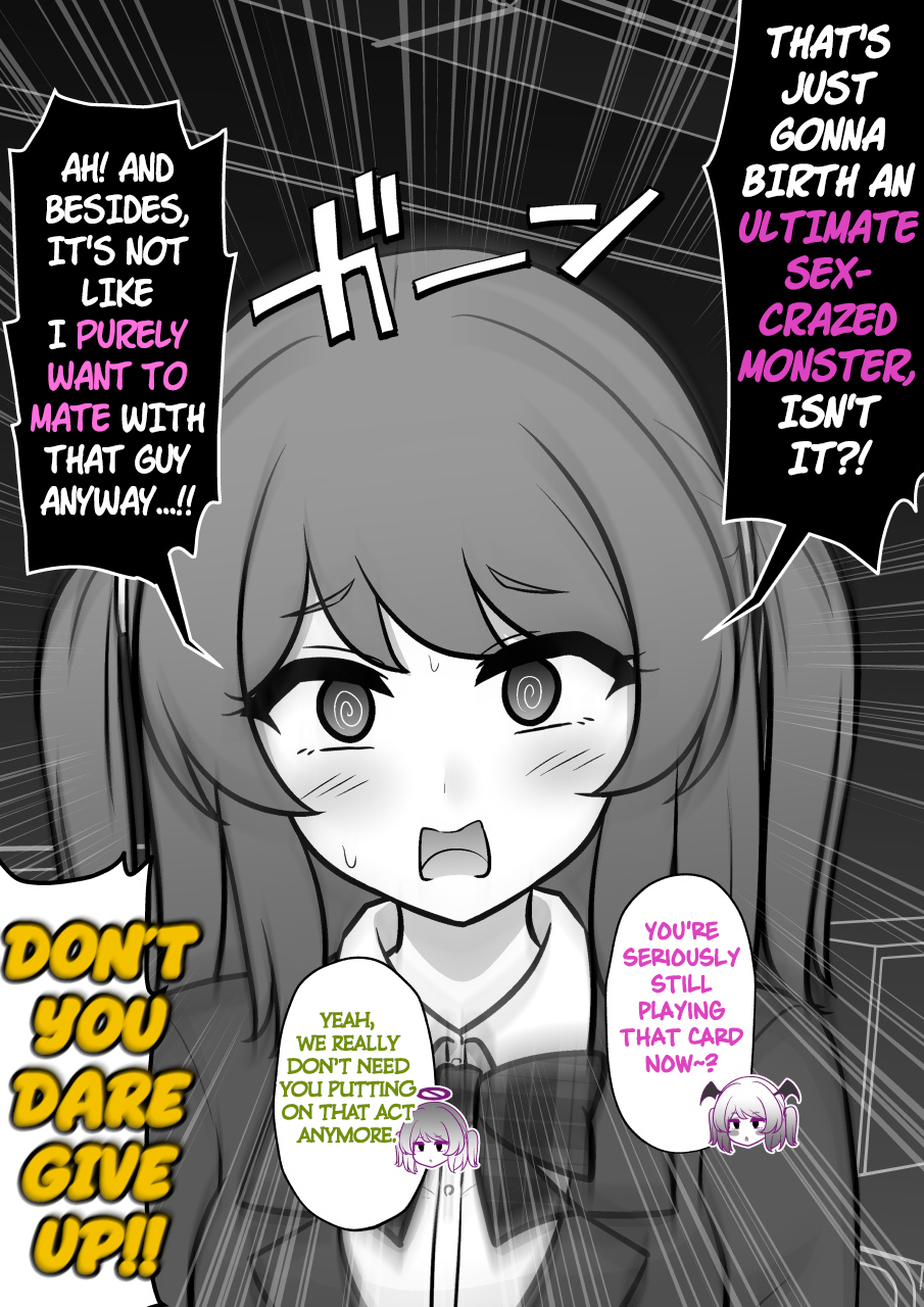 ページ 7
