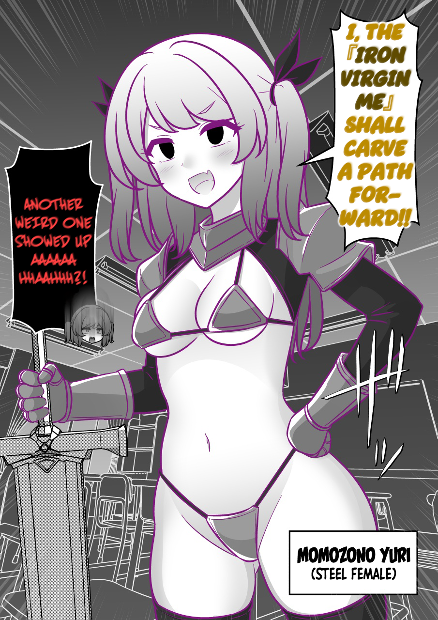 ページ 8