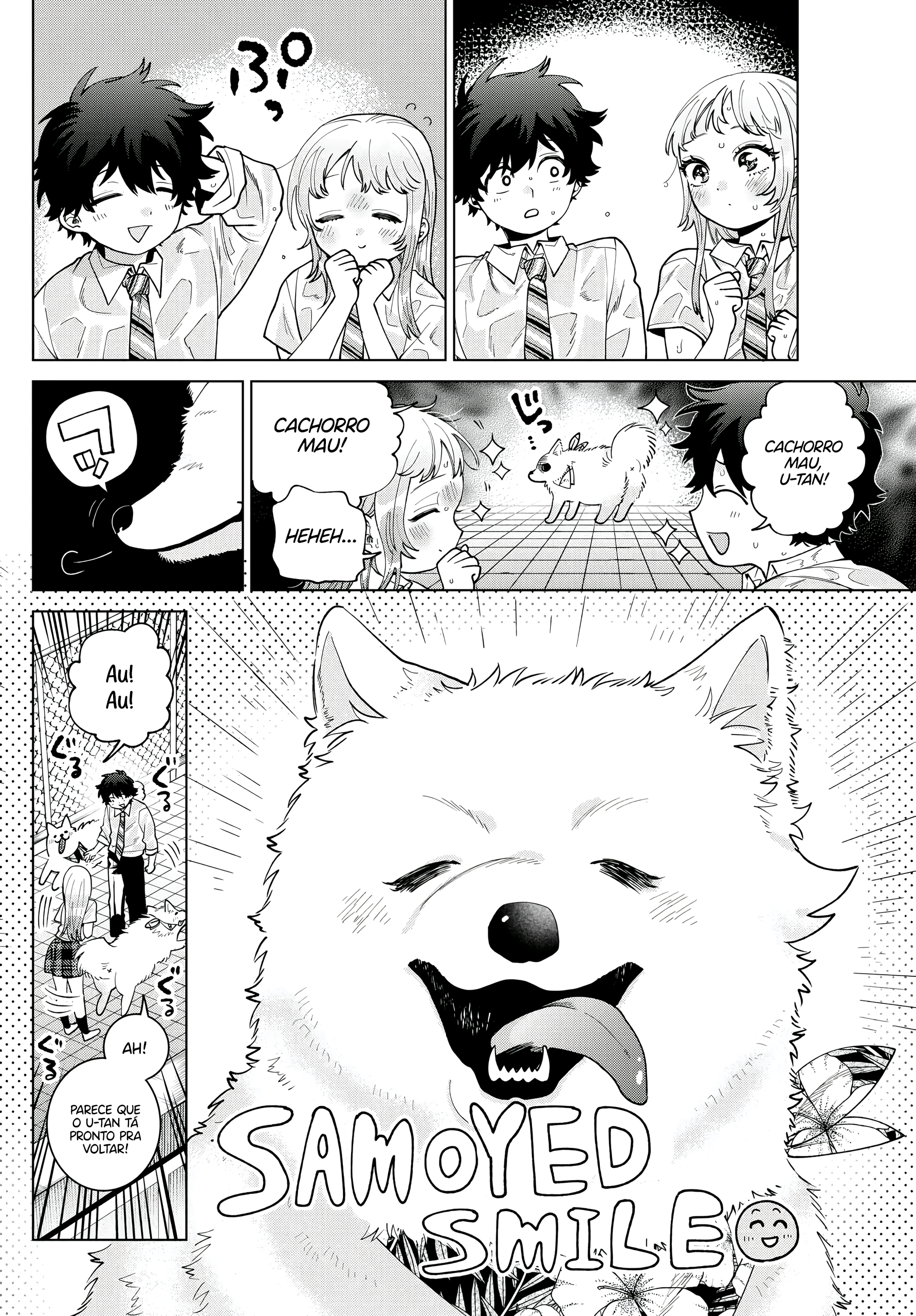 ページ 15