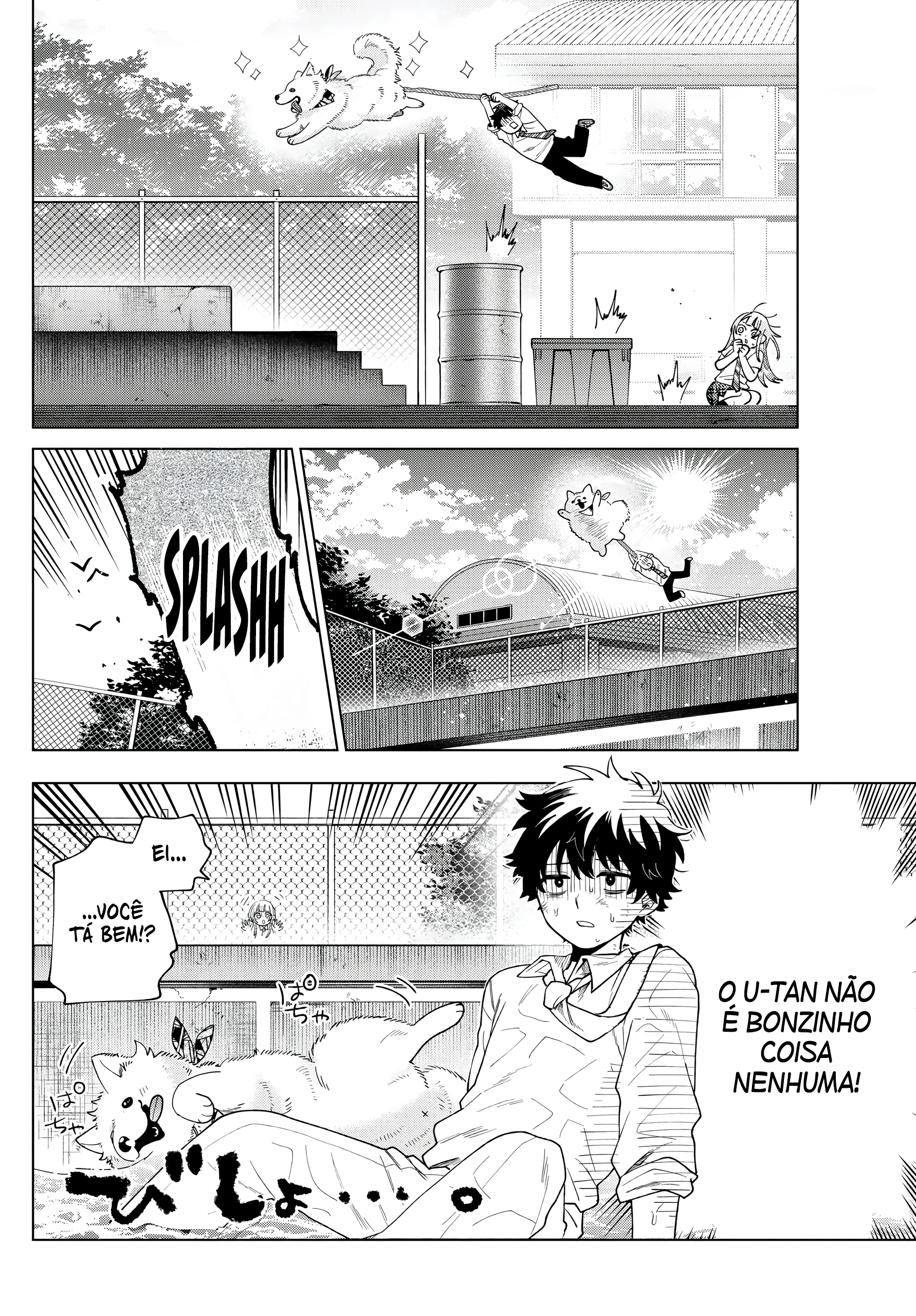 ページ 9