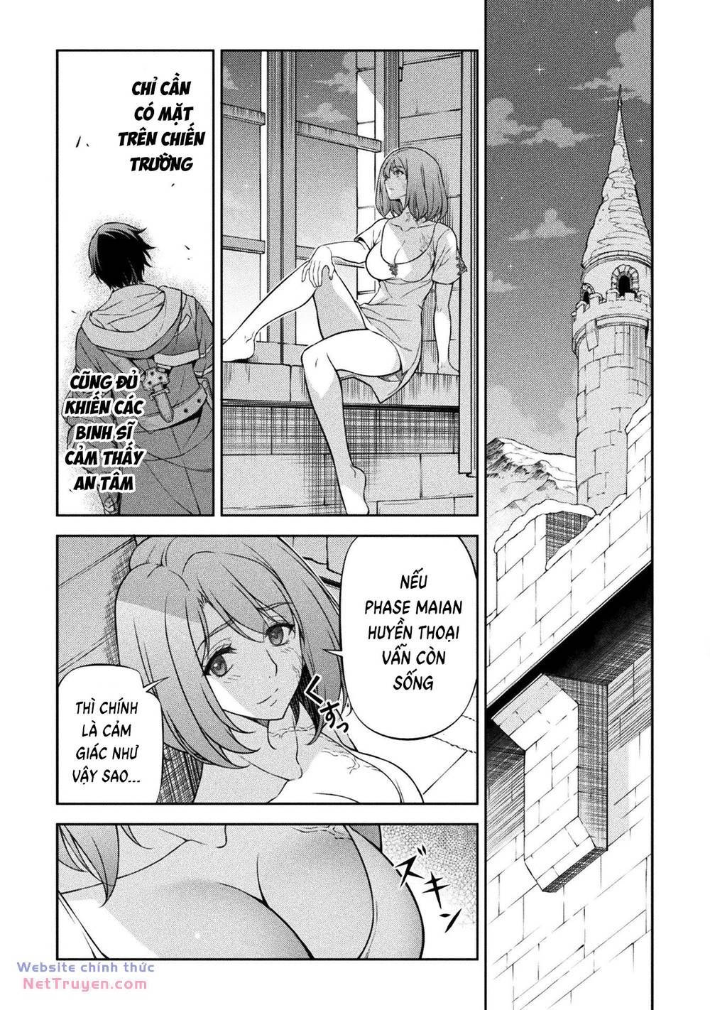 ページ 12
