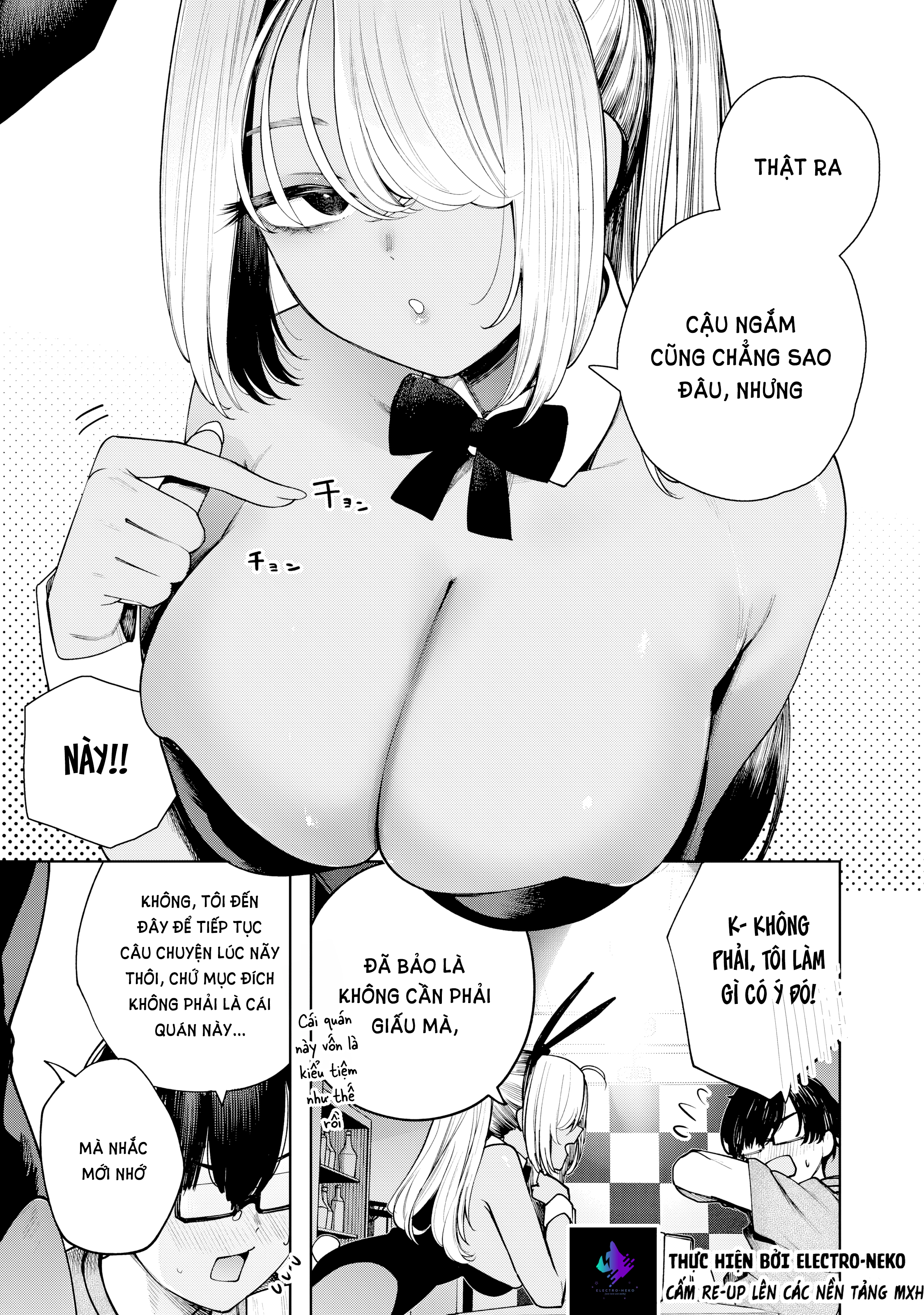 ページ 11