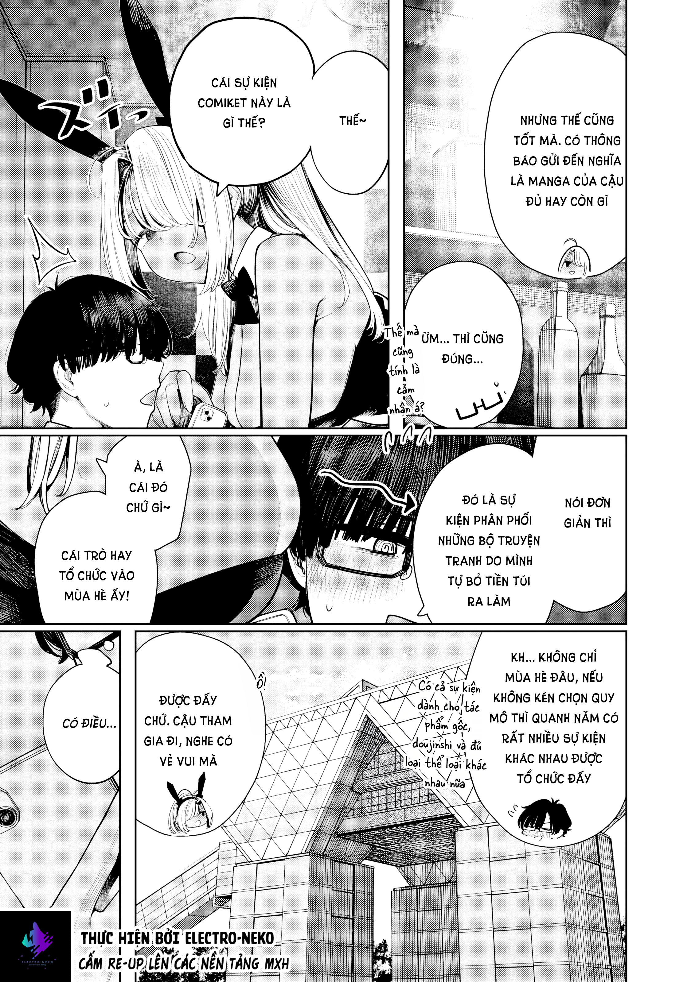 ページ 15