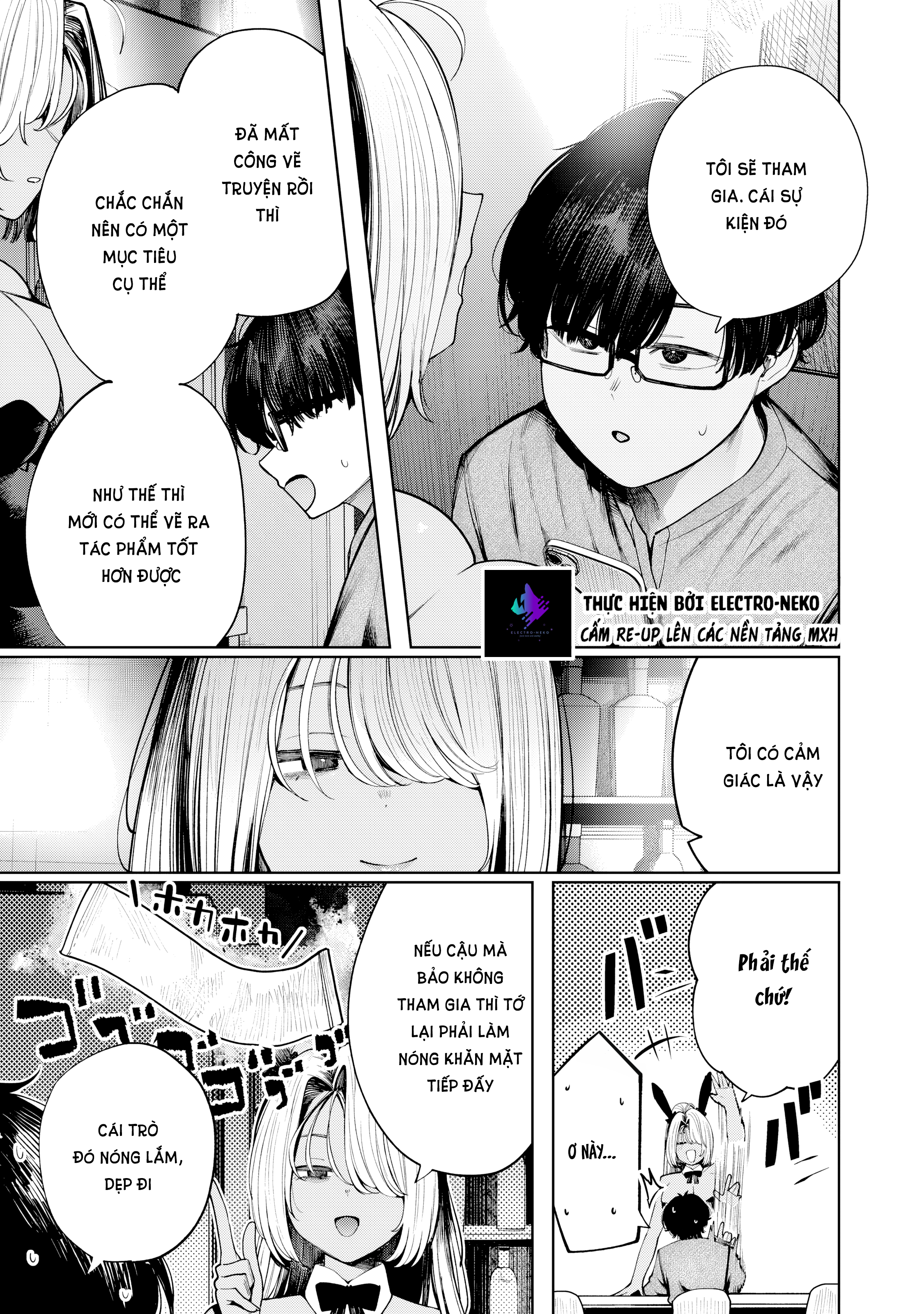 ページ 17