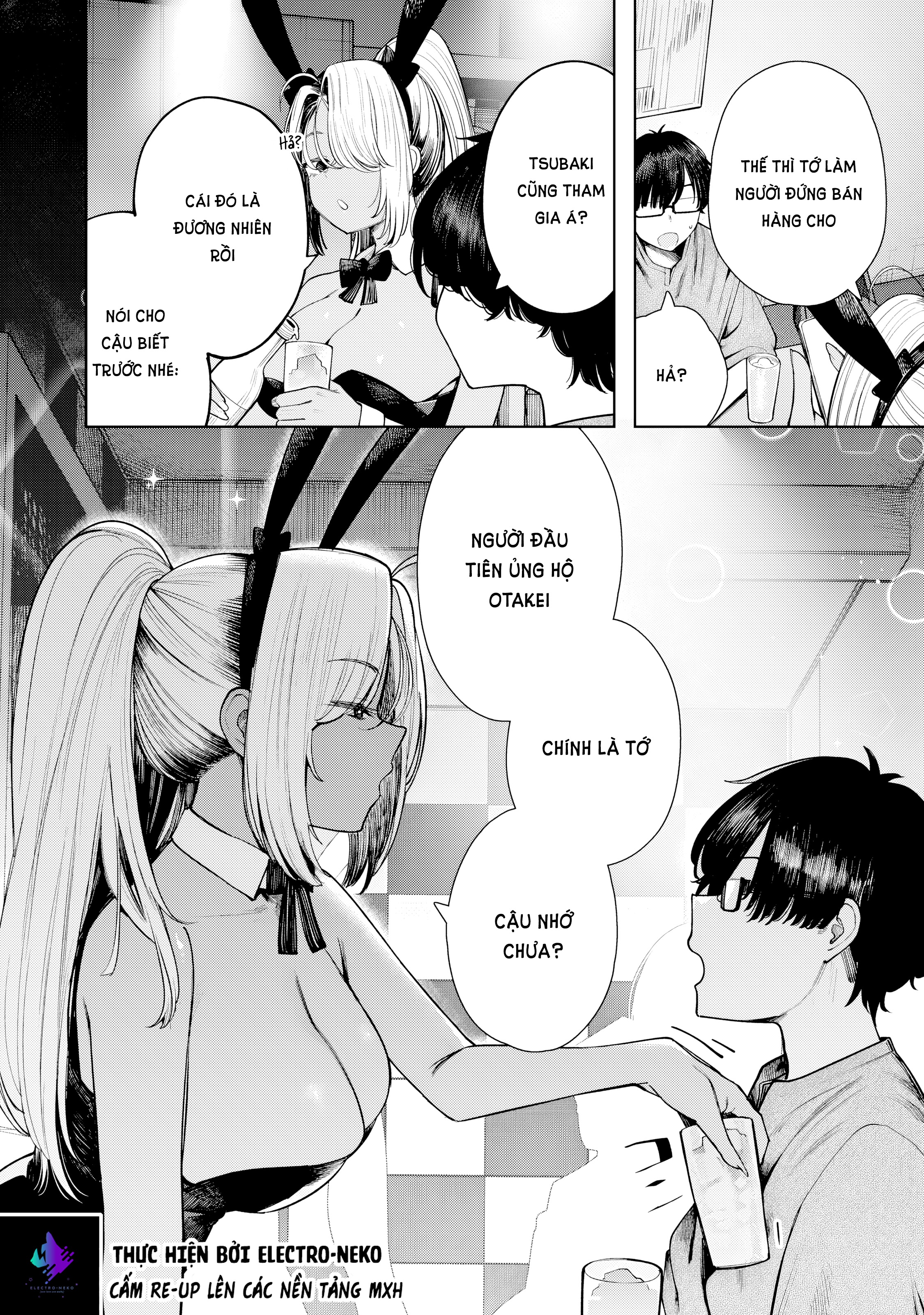 ページ 18