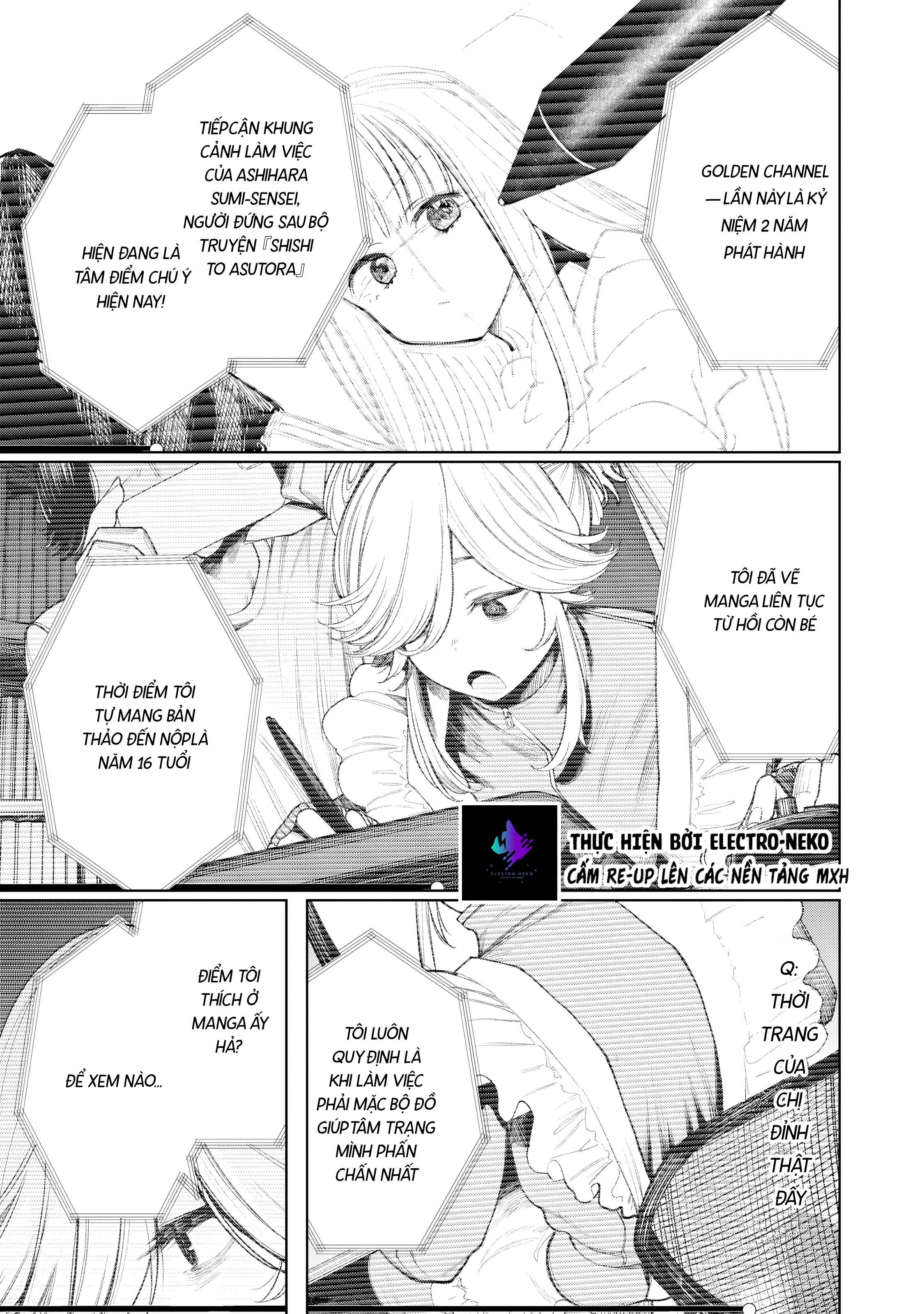 ページ 5