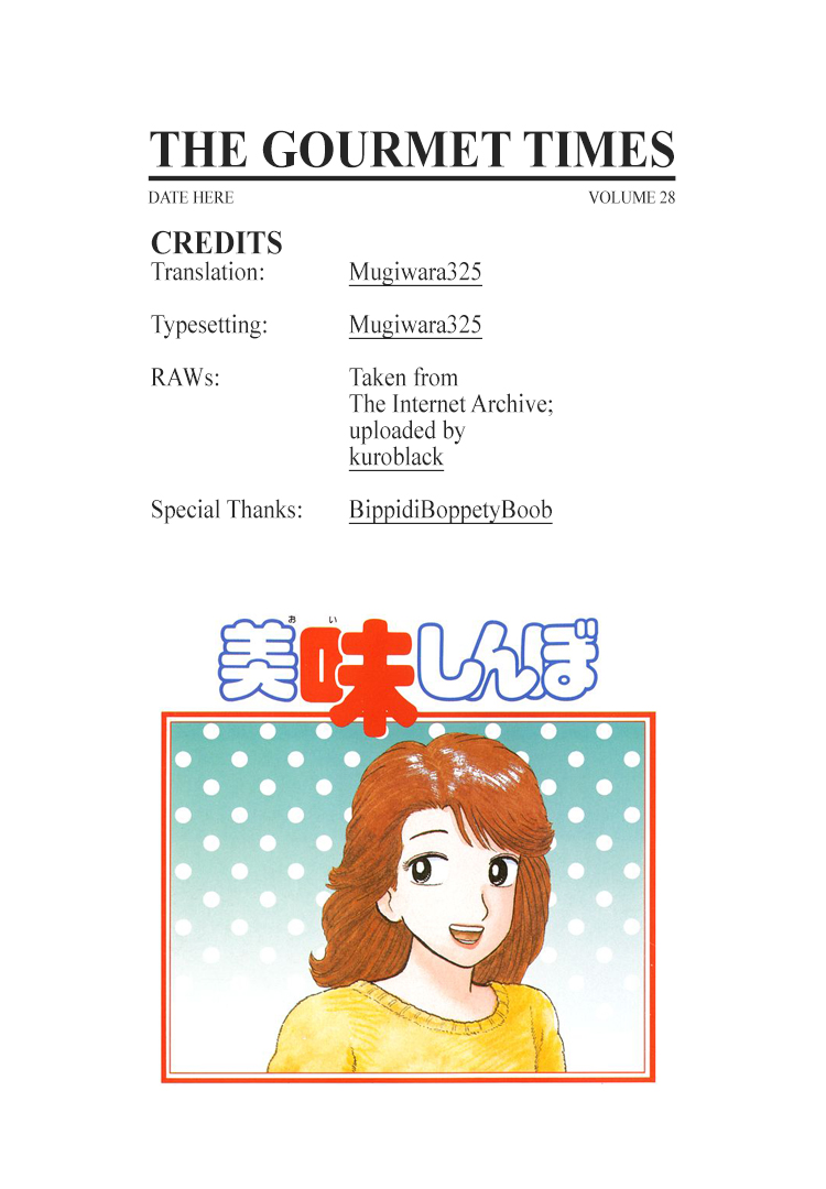 ページ 25