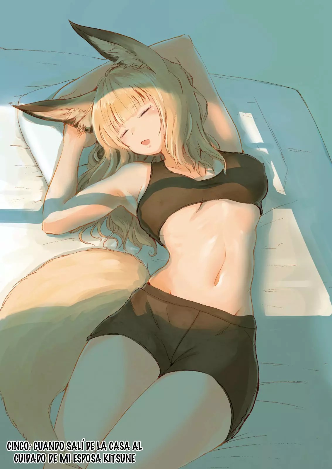 ページ 2