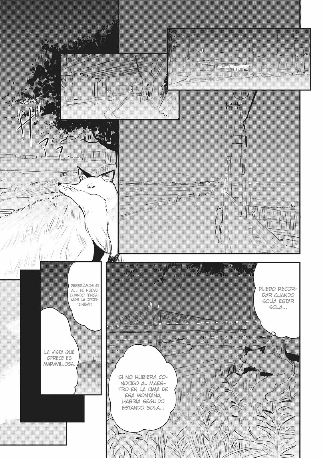 ページ 12