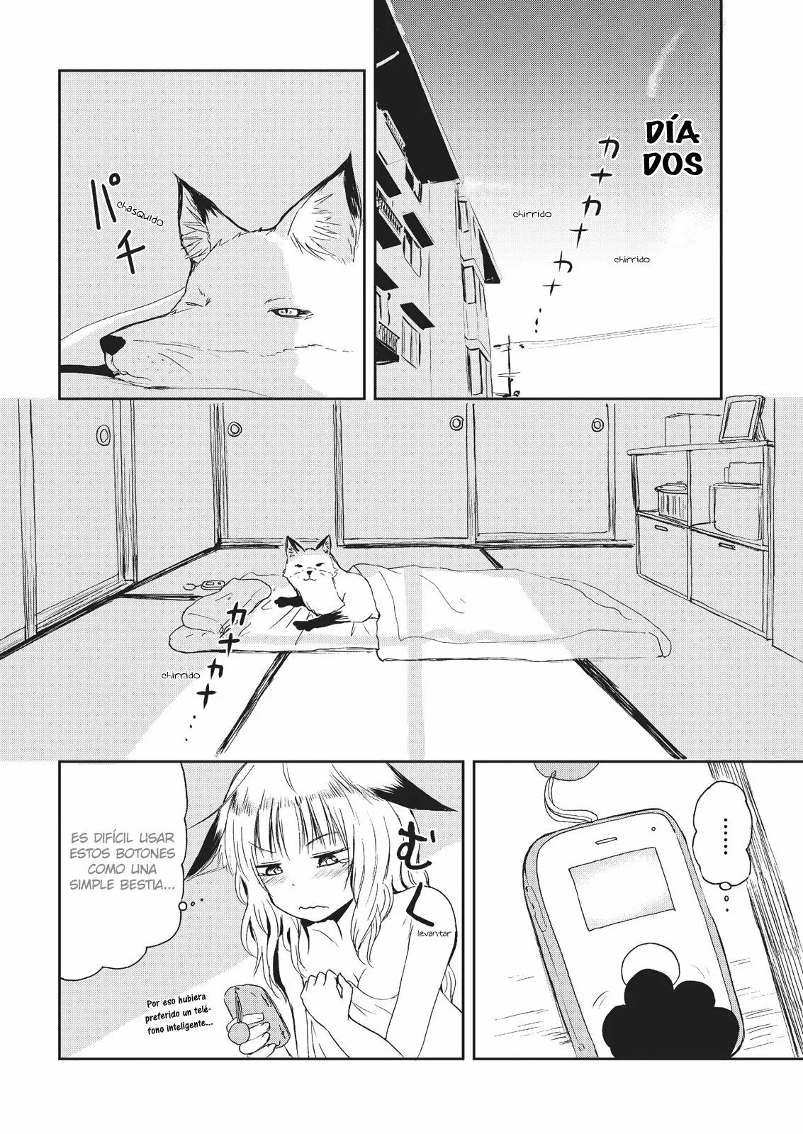 ページ 13