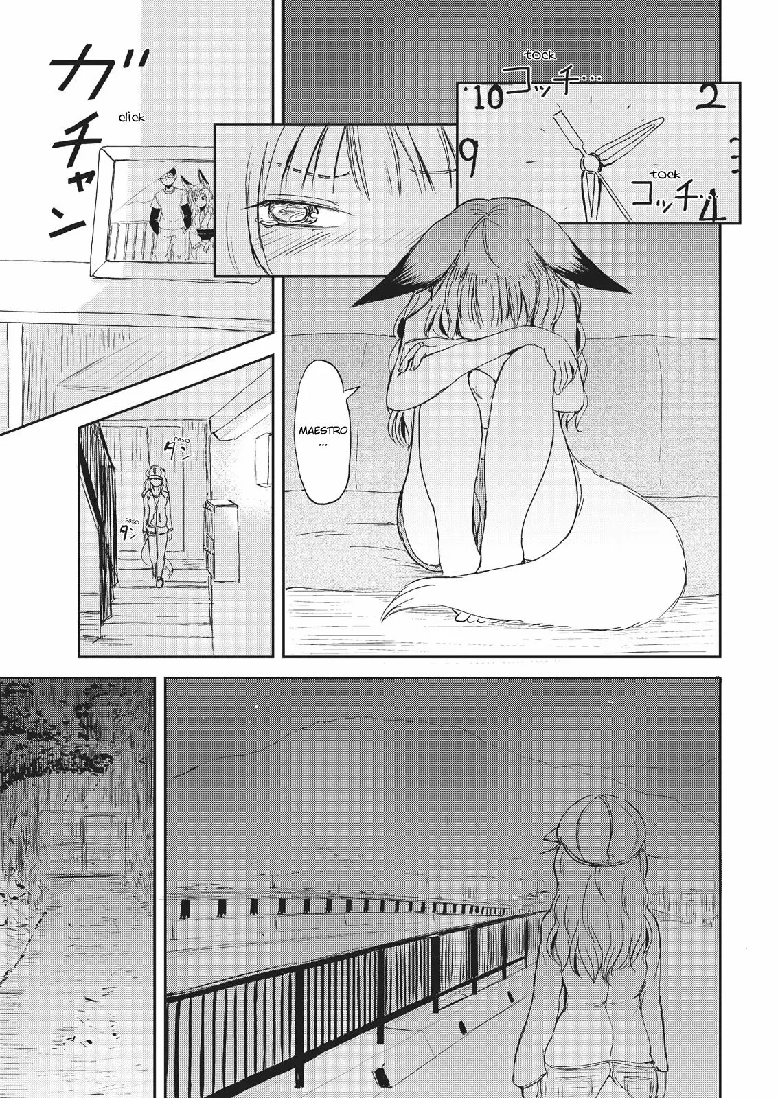 ページ 16