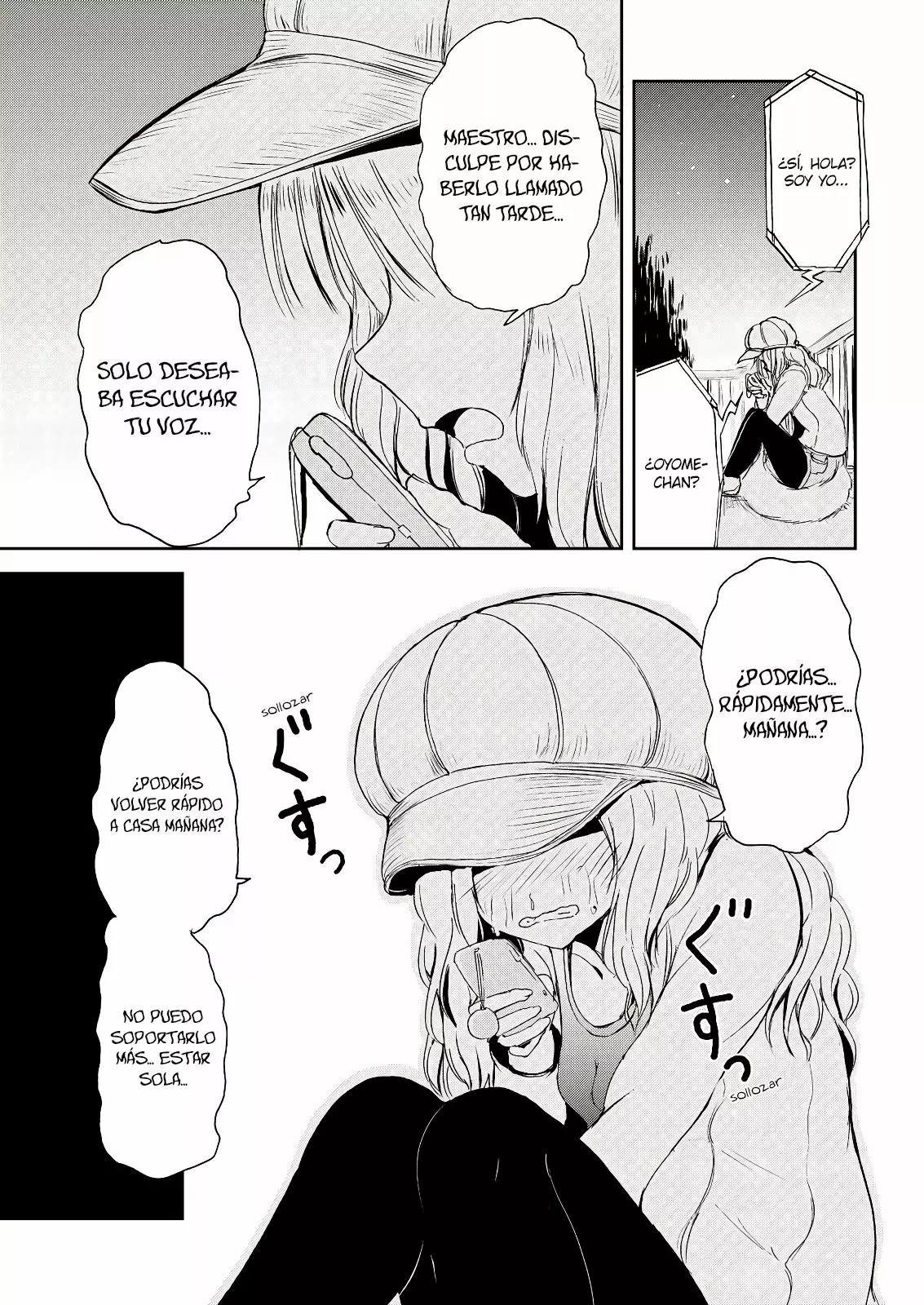 ページ 18