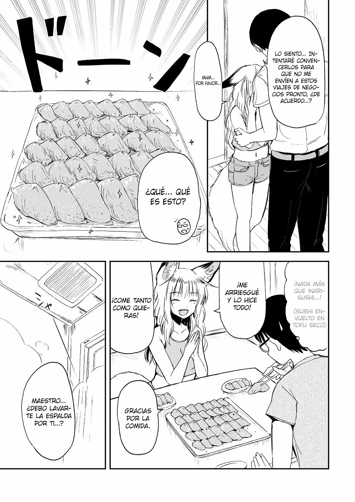 ページ 20