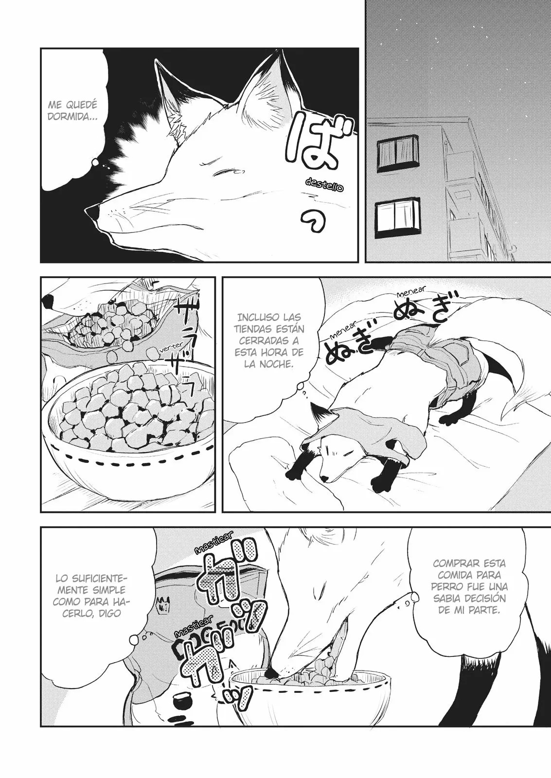 ページ 9