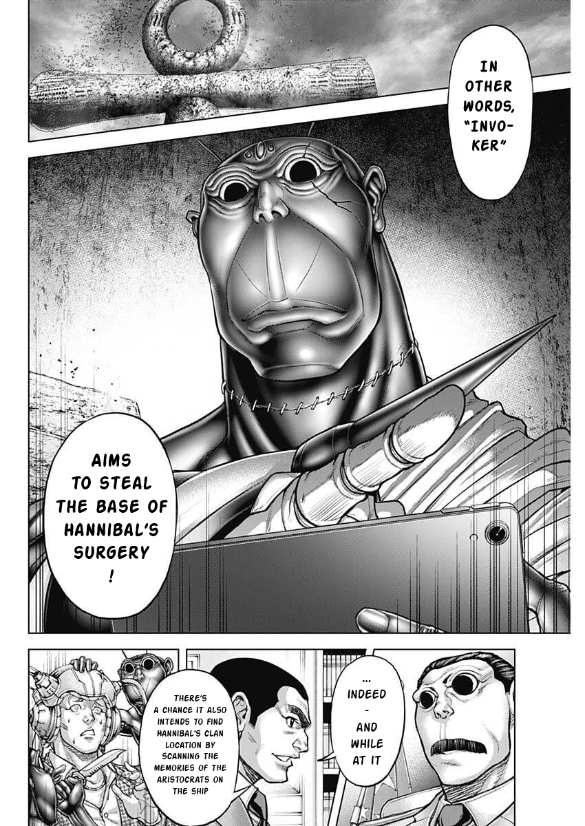ページ 2
