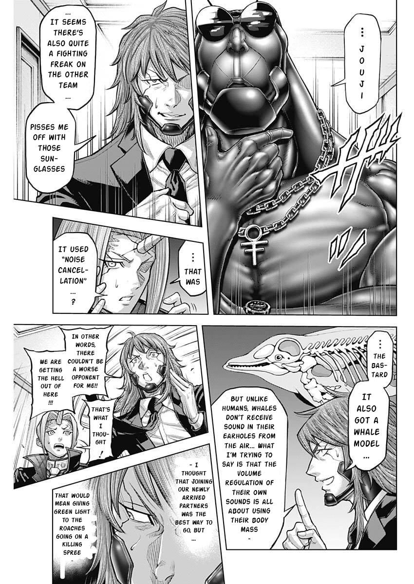 ページ 13