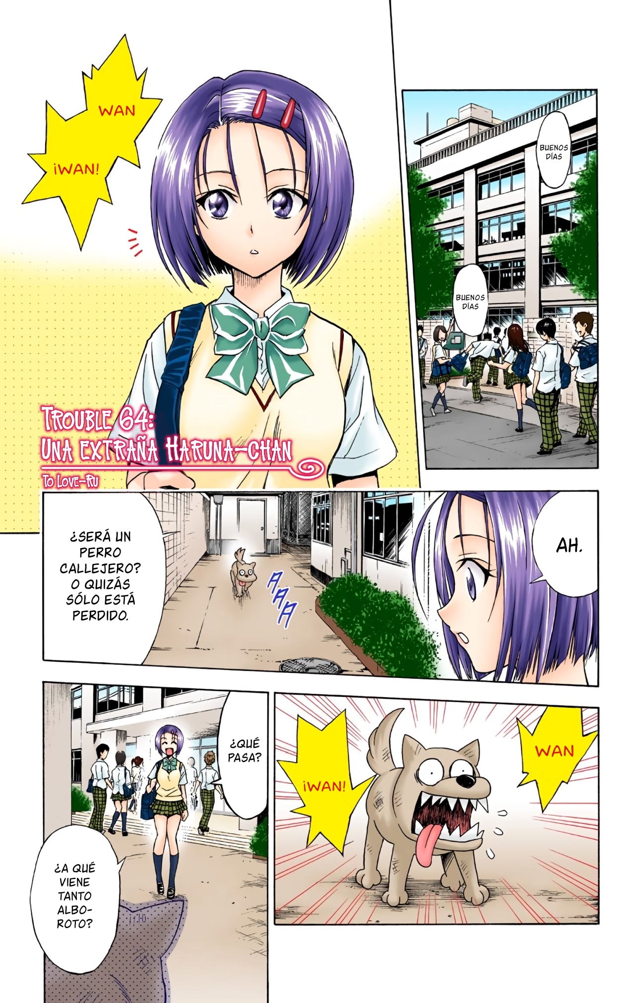 ページ 2