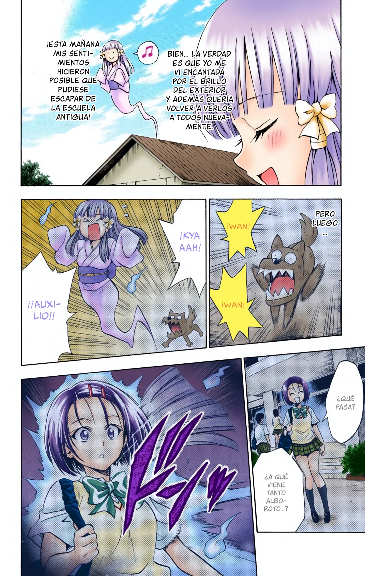 ページ 19