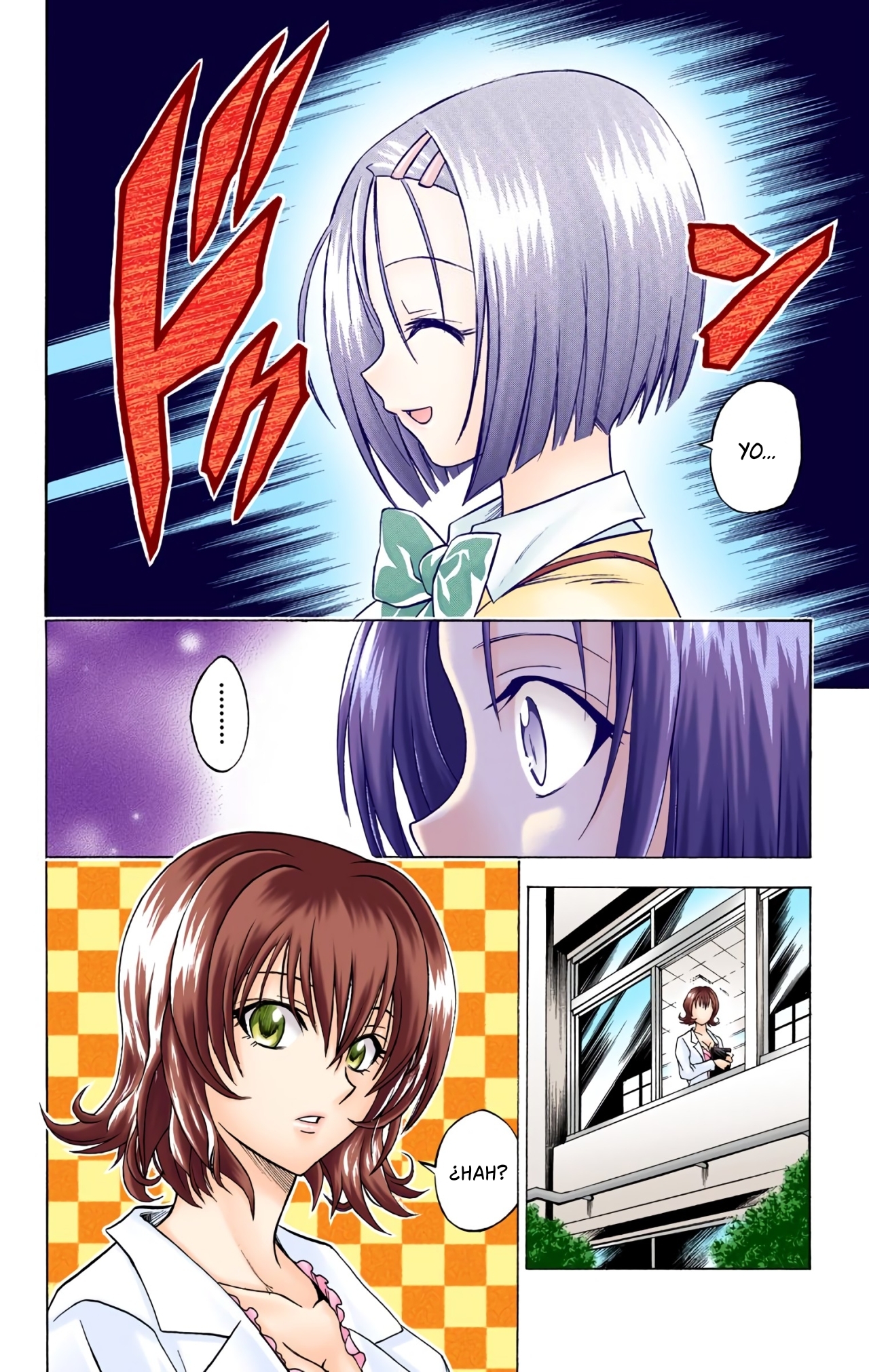 ページ 3