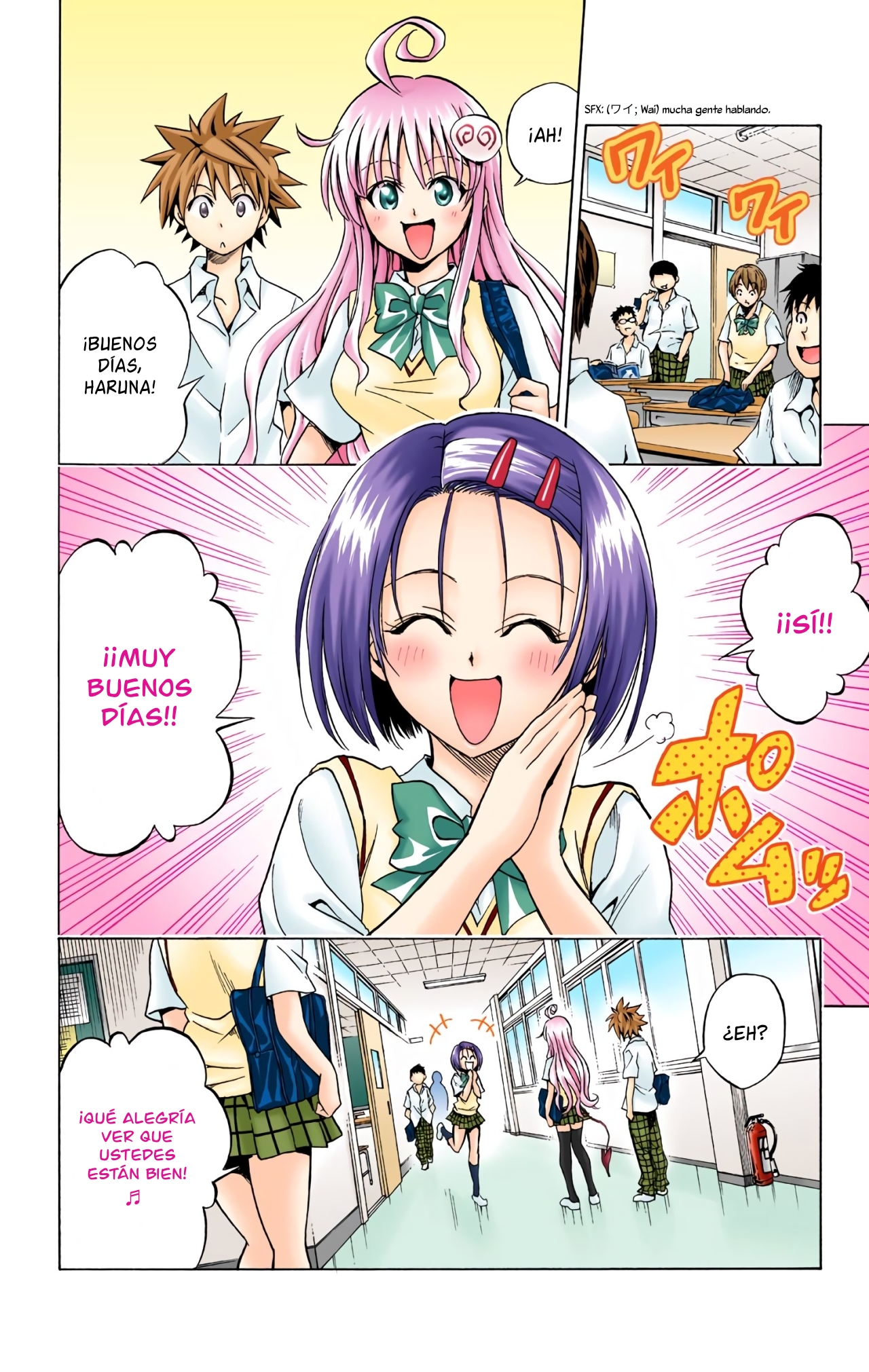 ページ 5