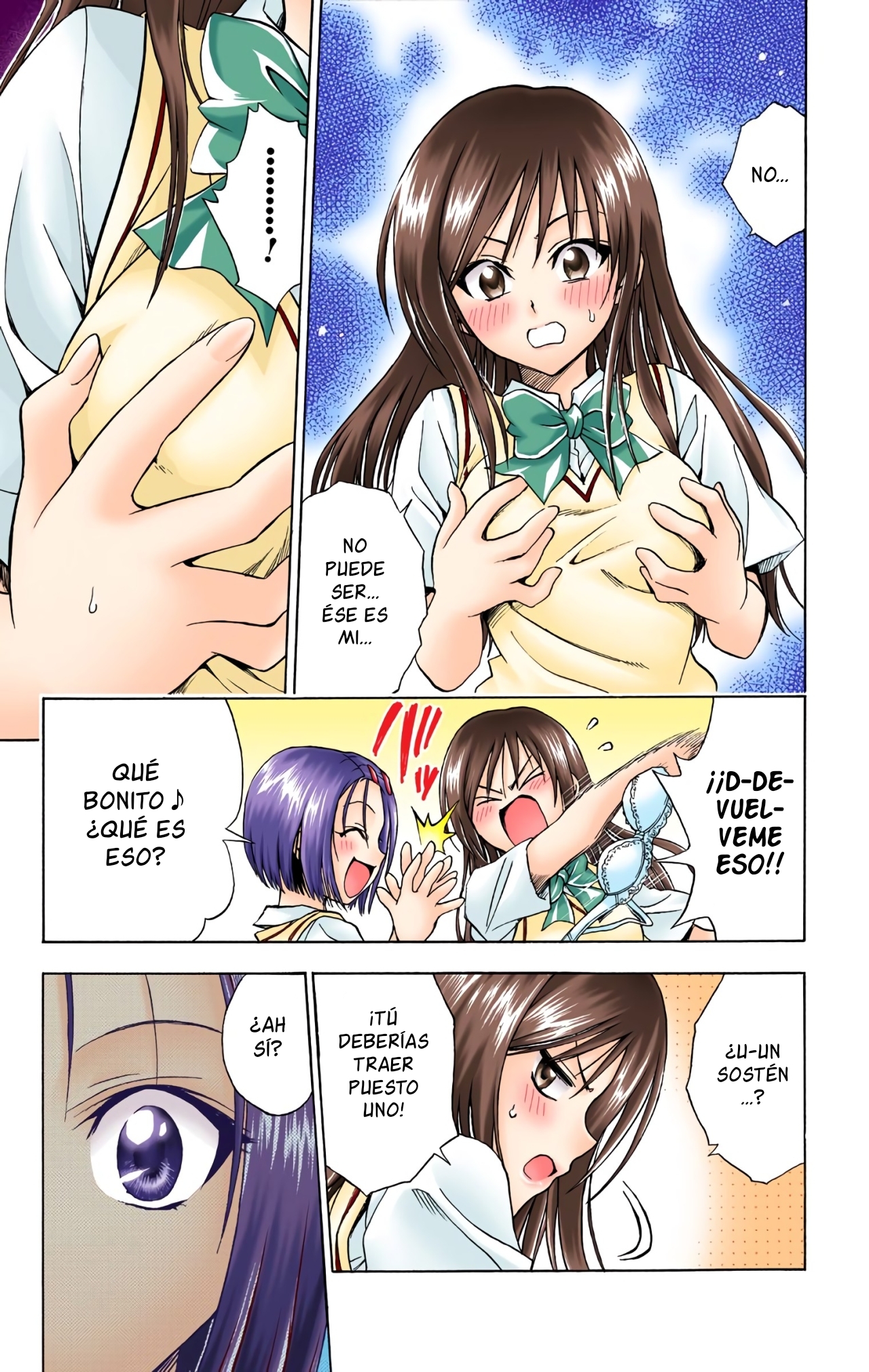 ページ 10