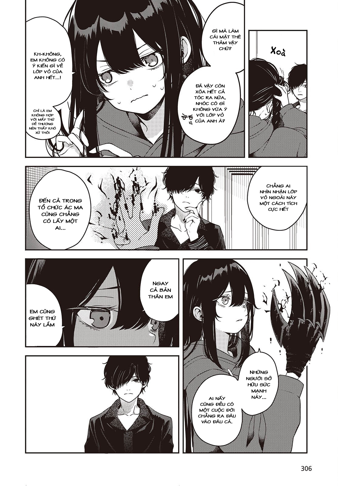 ページ 22