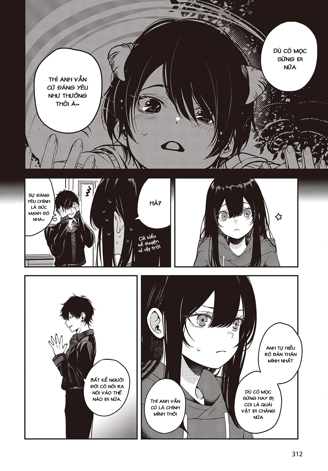 ページ 28