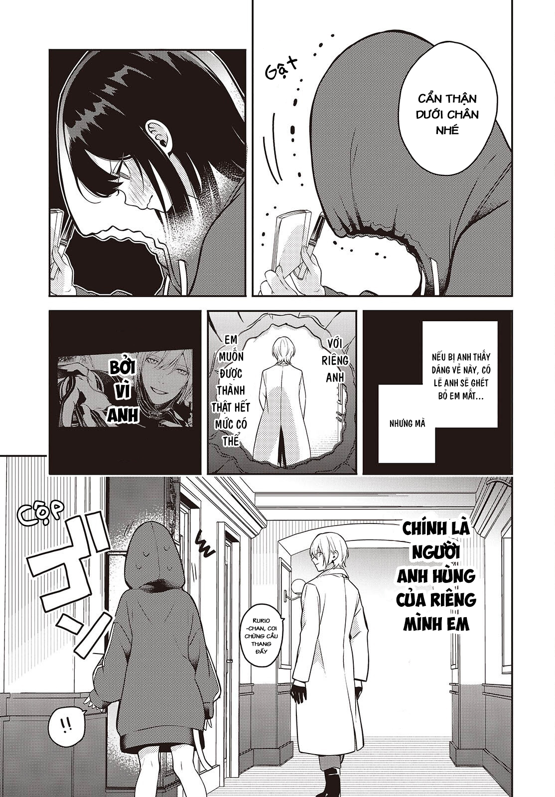 ページ 45