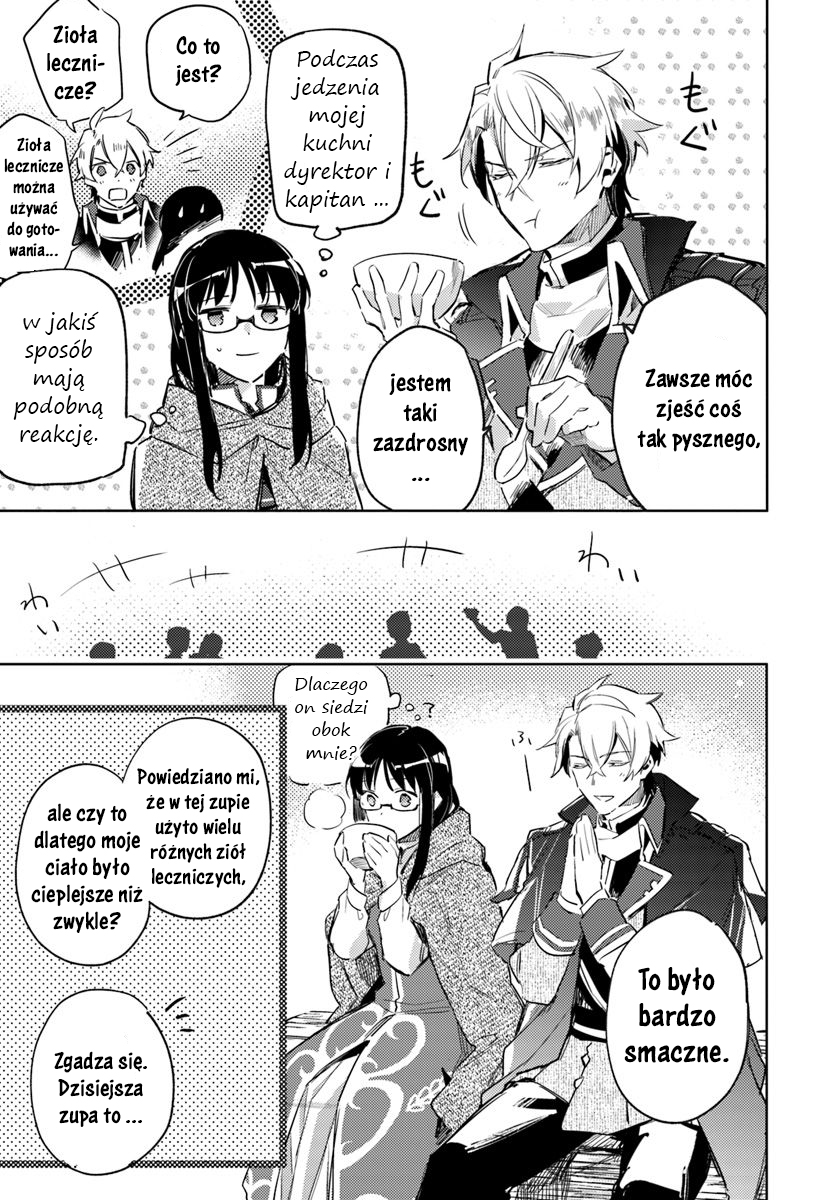 ページ 4