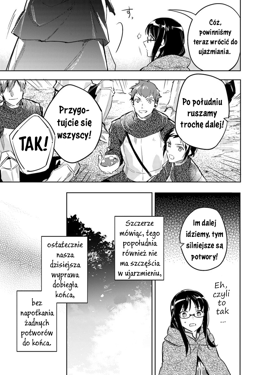 ページ 6