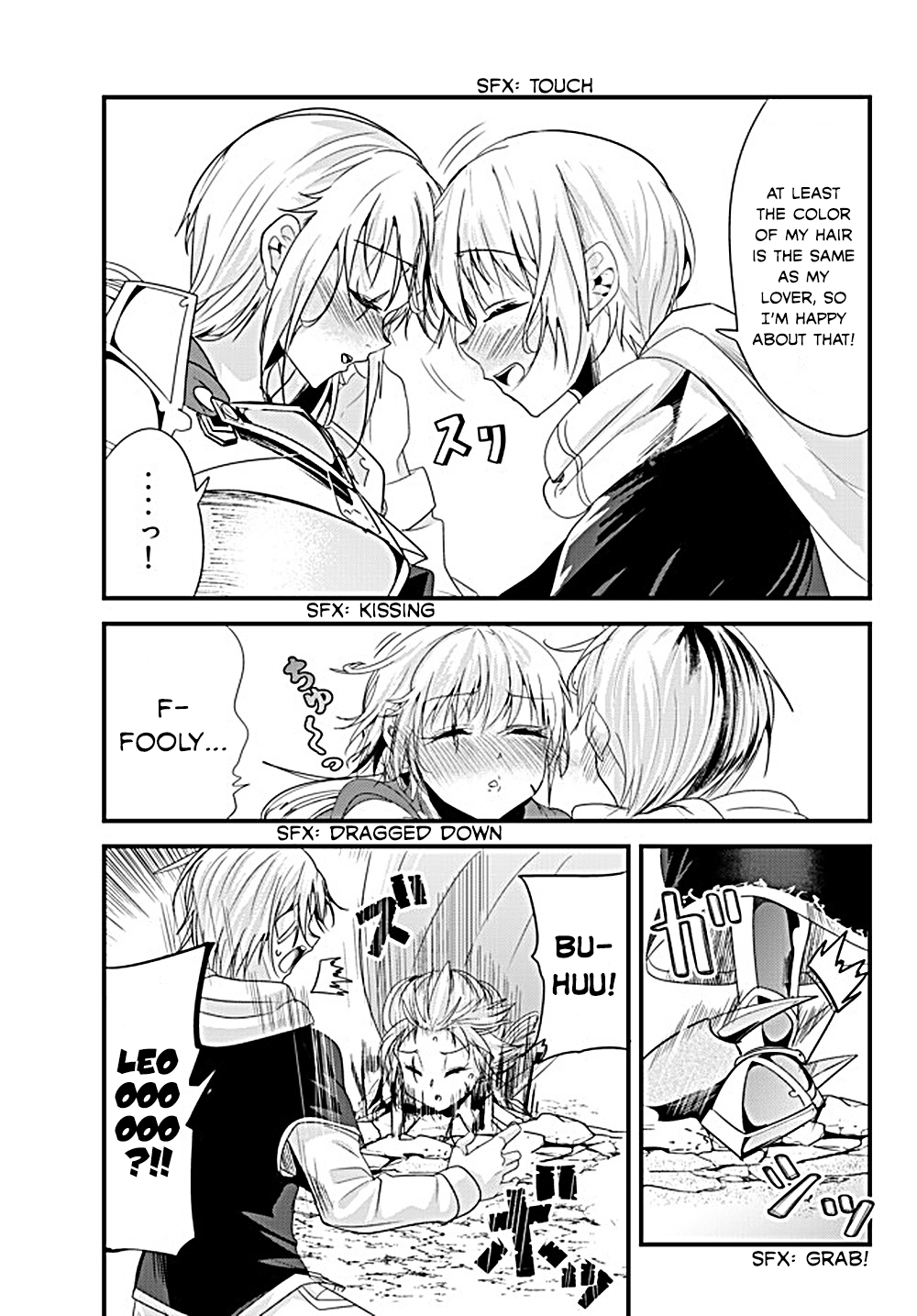 ページ 5