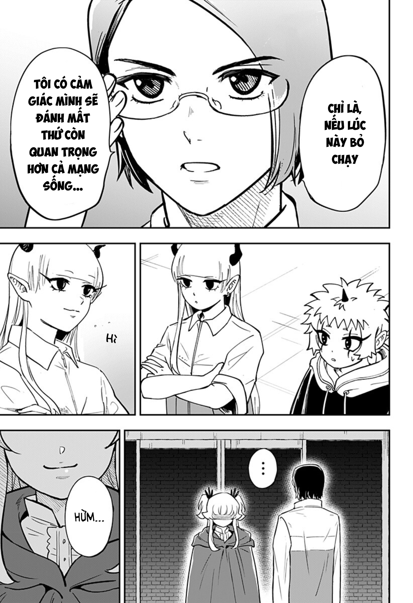 ページ 20
