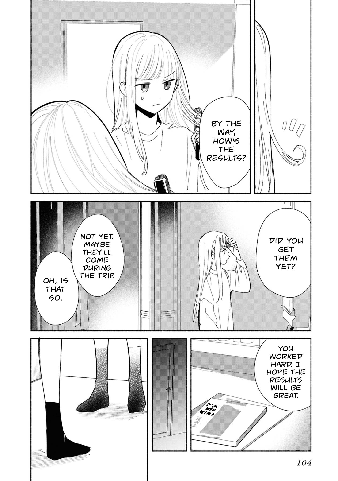 ページ 2
