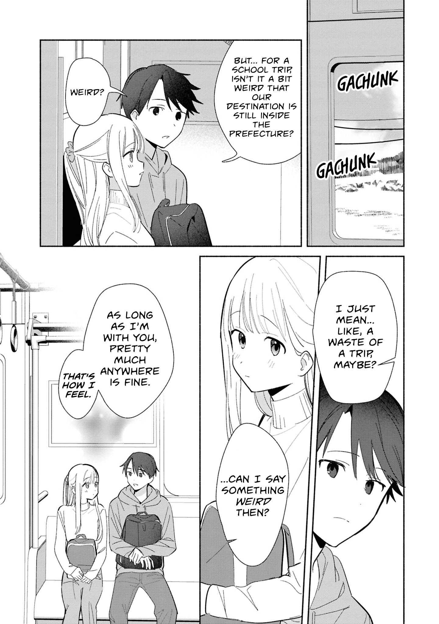 ページ 12