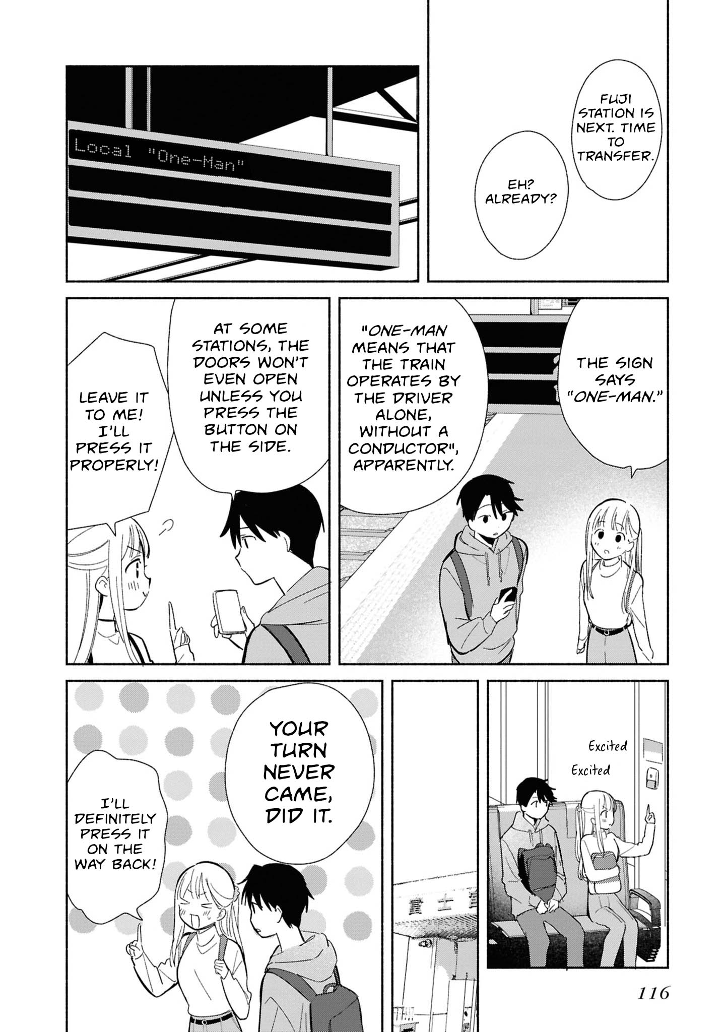 ページ 14