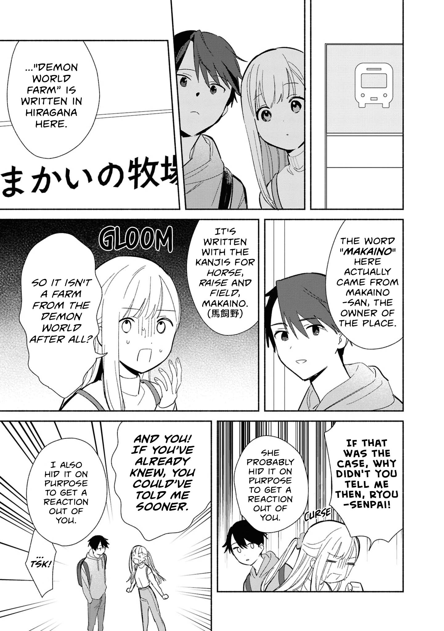 ページ 15