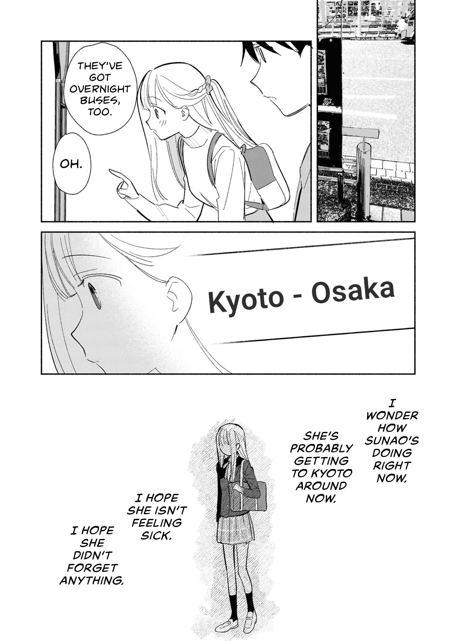 ページ 16