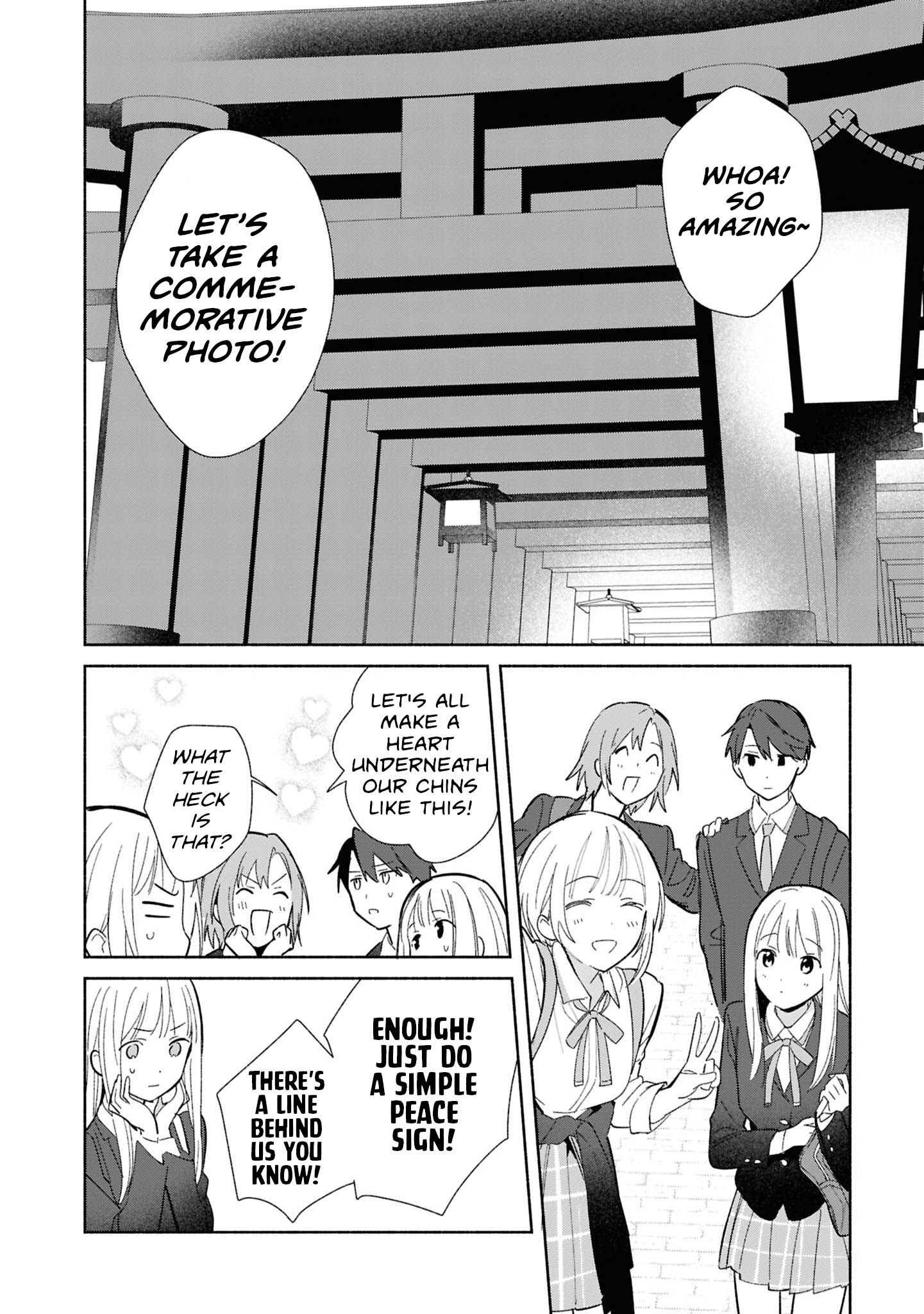 ページ 20