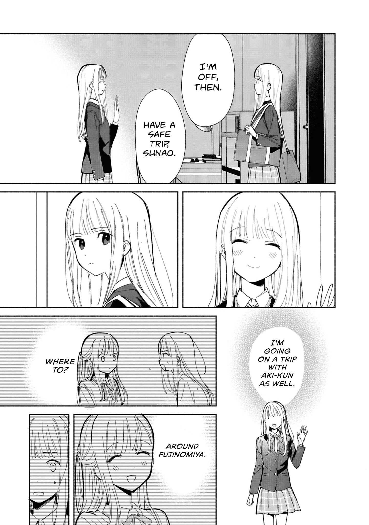 ページ 3