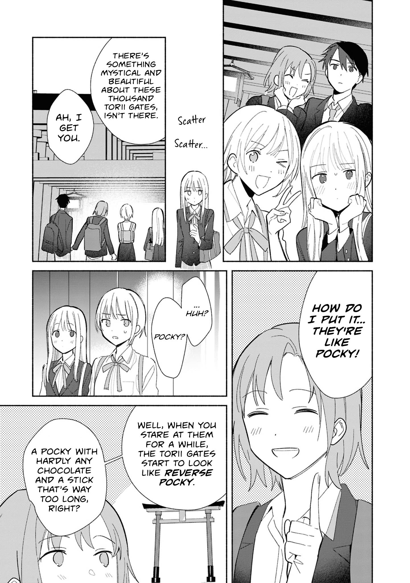 ページ 21