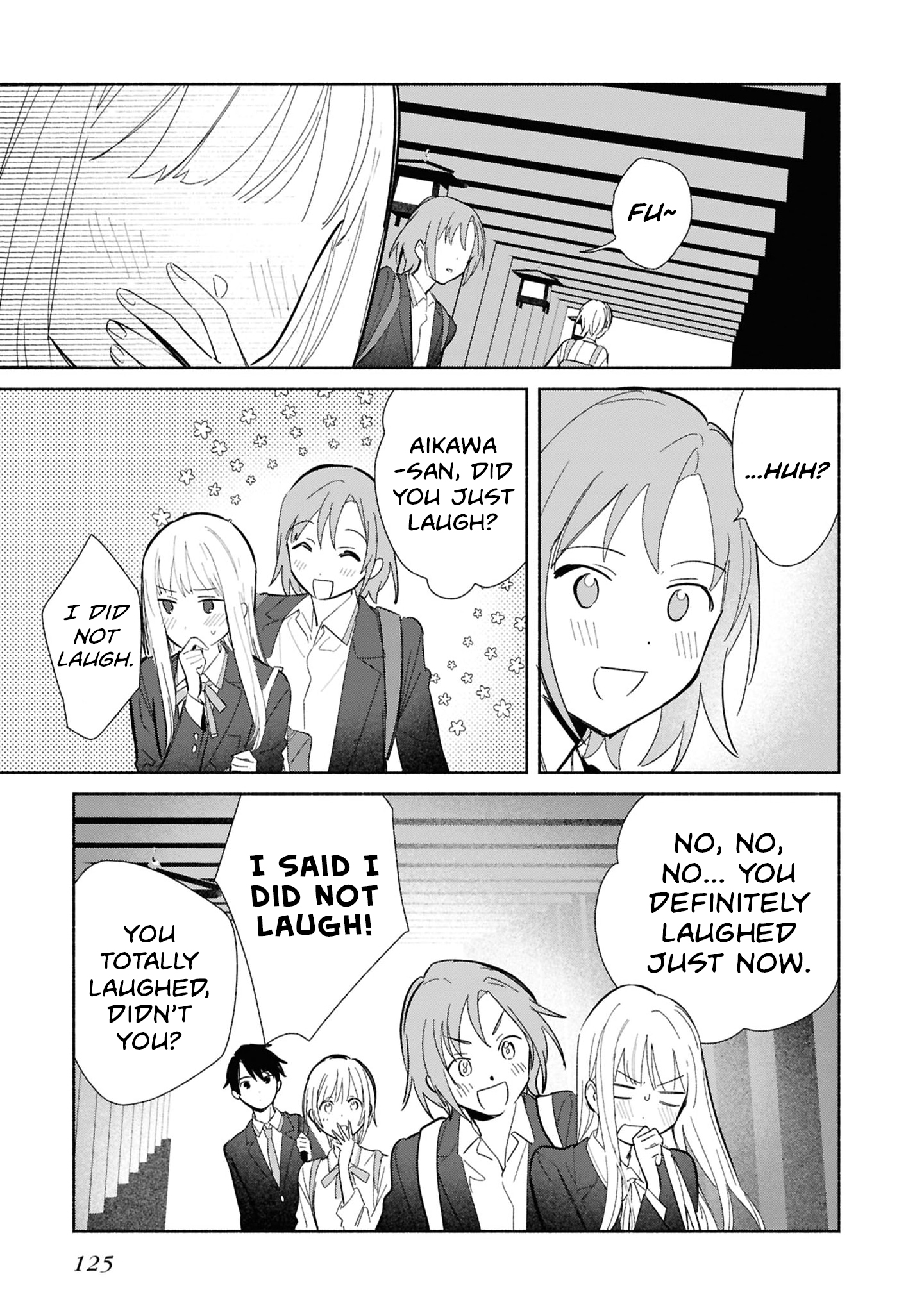 ページ 23